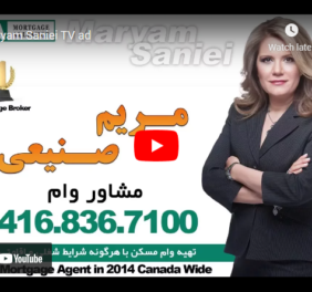 Saniei Toronto Persi...