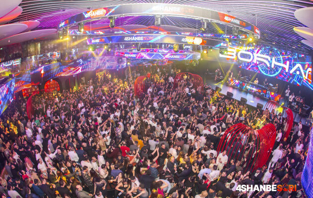 Black & White VIII – Persian Events and Parties