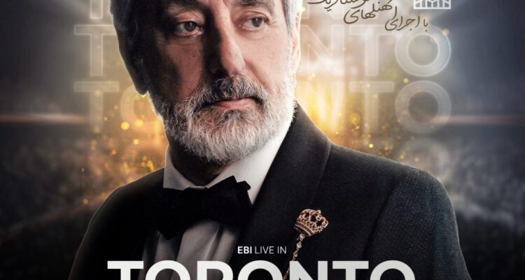 Ebi: Pooste Shir Concert Tickets | Dec 27, 2024 | Scotiabank Arena Toronto, ON