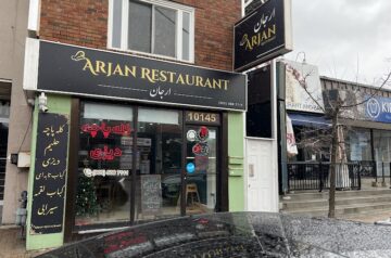 ARJAN RESTAURANT
