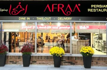Afraa Restaurant