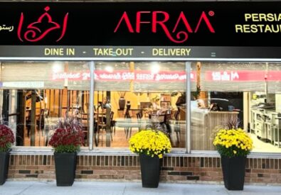 Afraa Restaurant