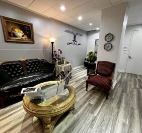 Ahmari Law Firm