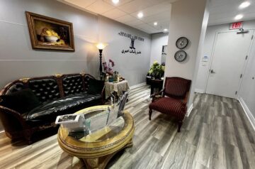 Ahmari Law Firm