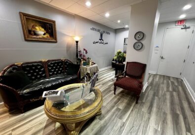Ahmari Law Firm