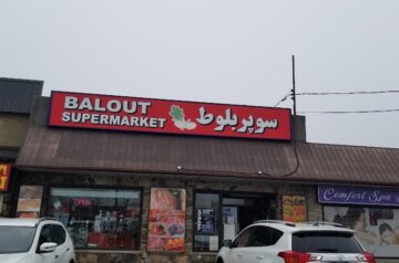 Balout Supermarket.