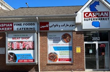 Caspian supermarket