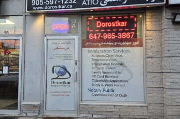 Dorostkar Immigration Services Inc.