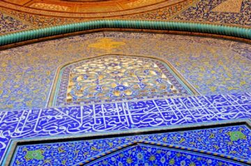 IranianTours