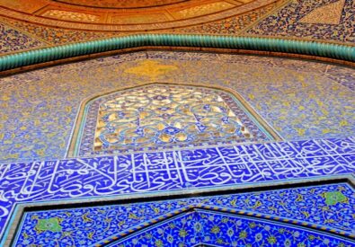 IranianTours
