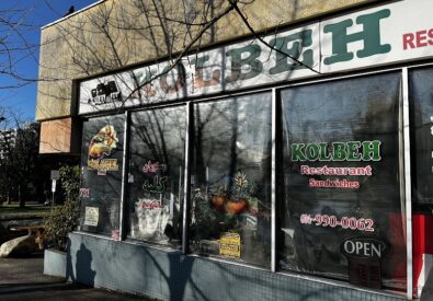Kolbeh Restaurant