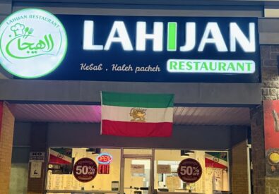 Lahijan Restaurant