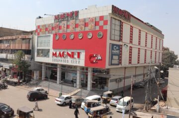 Magnet Shopping City Mall. میگنیٹ شاپنگ سٹی مال