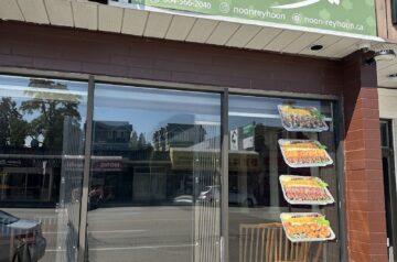 Noon and Reyhoon Persian Restaurant (takeouts only)رستوران نون و ریحون