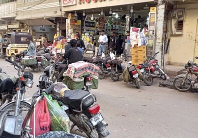 Noor Store نور اسٹور...