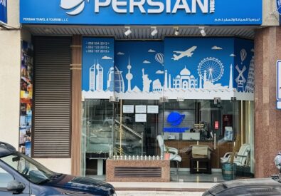 PERSIAN TRAVEL AND T...