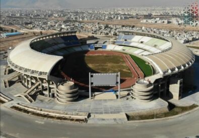 Pars Stadium