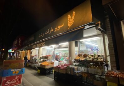 Persia Foods