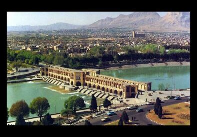 Persian Travel