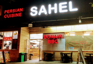 Sahel Market & ...