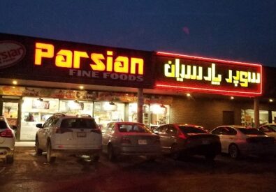 Super Parsian