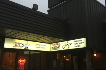 Tehran Cafe