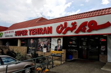 Tehran Supermarket