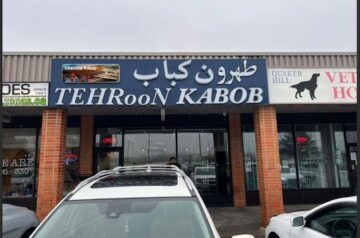 Tehroon Kabob | طهرون کباب