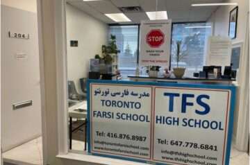 Toronto Farsi School