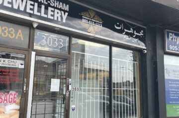 مجوهرات ياسمين الشام – Yasmeen Al Sham Jewellry Middle east gold