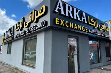 Arka Exchange | صرافی آرکا