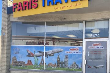 Faris Travel (Airline Tickets + Haji & Umrah Services) الفارس للسفريات والخدمات العامة