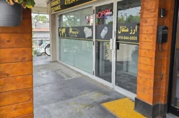 Mesghal Exchange | ارز مثقال
