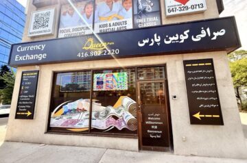 Queen Pars Exchange | صرافی کویین پارس تورنتو کانادا