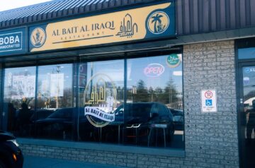 AL Bait Al Iraqi Restaurant مطعم البيت العراقي