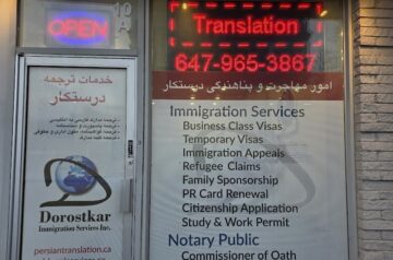 Dorostkar Persian Translation Services