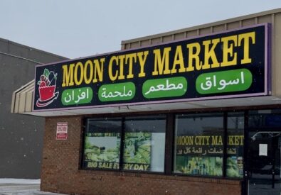 Moon City Market— اس...