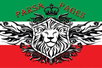 Parsa Pages