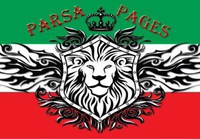 Parsa Pages