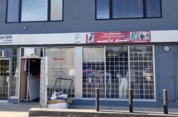 Al-Shakir Turkish Clothing الشاكر للالبسه