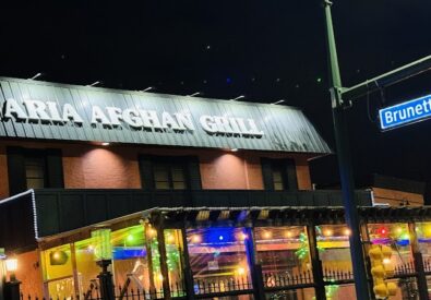 Aria Afghan Grill