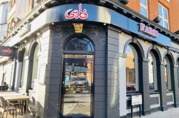 Farsi Restaurant Finchley
