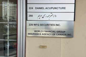 دارالترجمه رسمی مریم / Maryam Translation Office