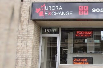 Aurora Currency Exchange | صرافی آرورا