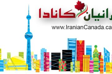 Iranian Canada