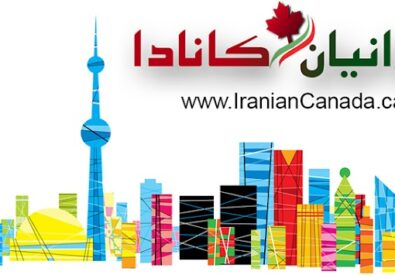 Iranian Canada