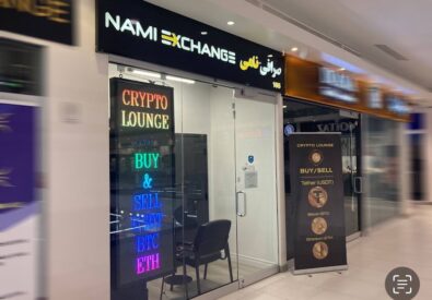Nami Exchange Toront...