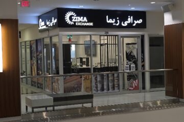 ZIMA EXCHANGE صرافی زیما