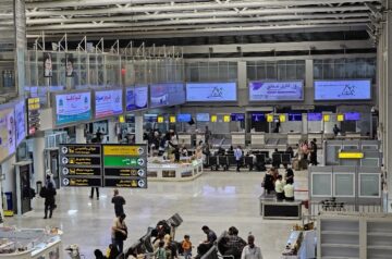 Bandar Abbas International Airport