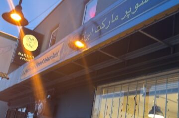 Persian Food Market